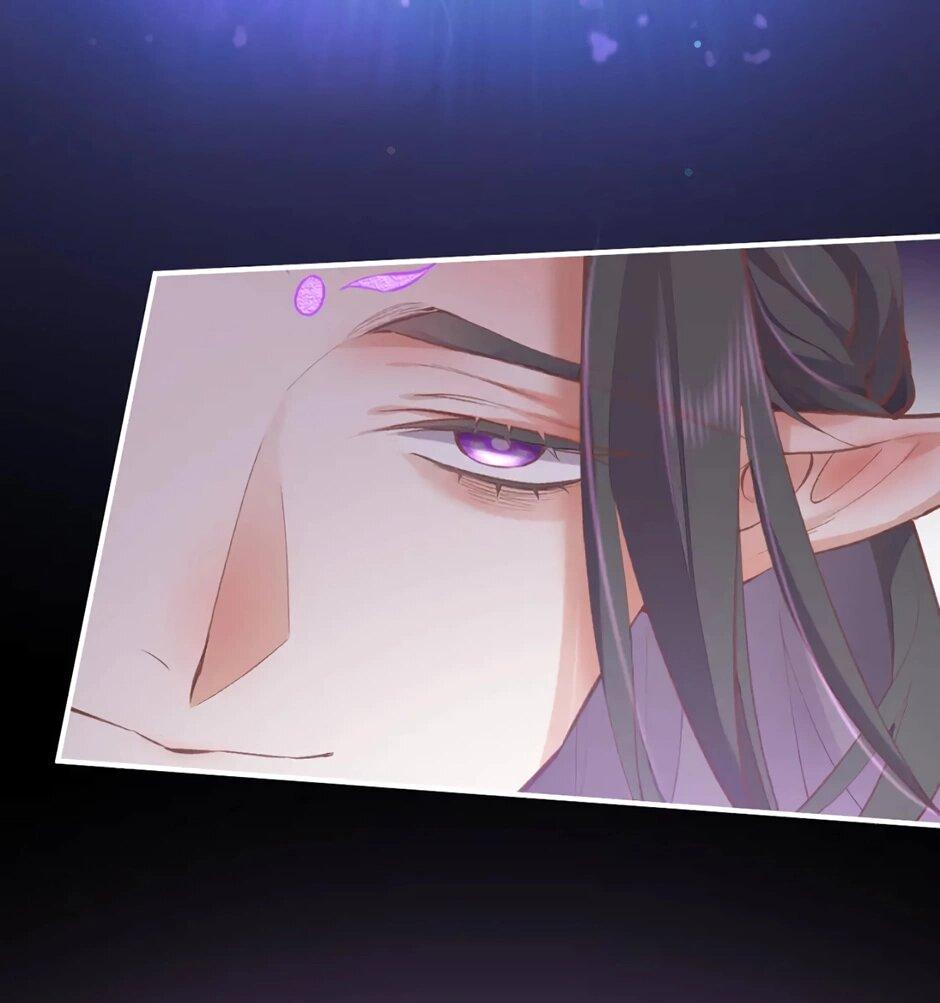 Манга Вернуться до рассвета - Глава 74 Страница 58