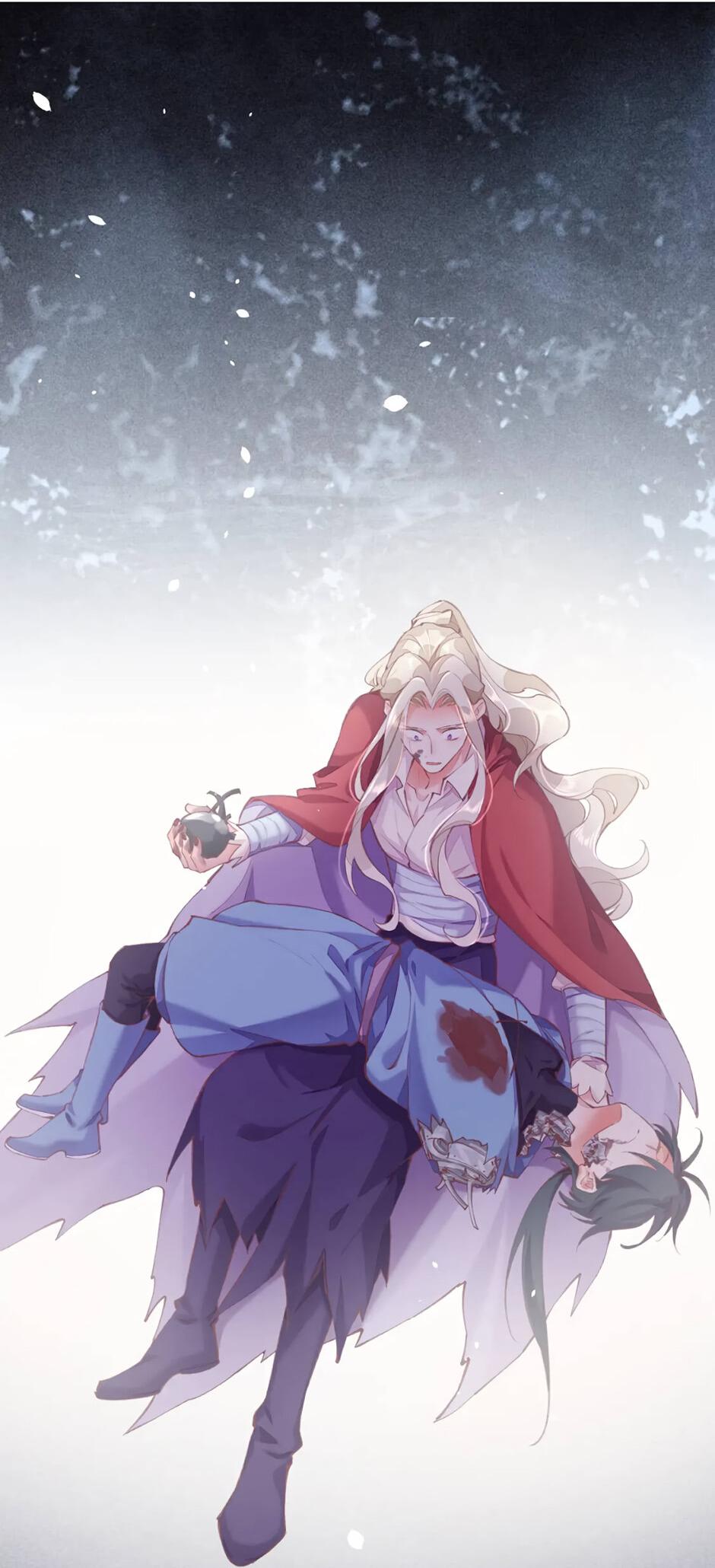 Манга Вернуться до рассвета - Глава 74 Страница 29