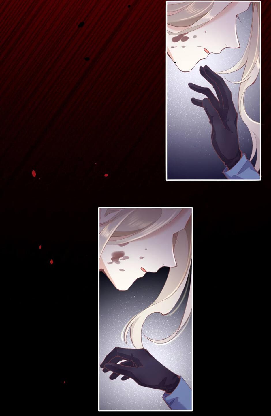 Манга Вернуться до рассвета - Глава 74 Страница 27