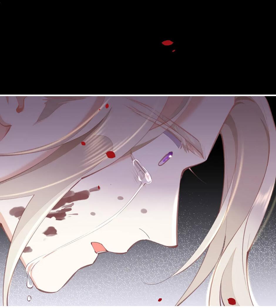 Манга Вернуться до рассвета - Глава 74 Страница 28