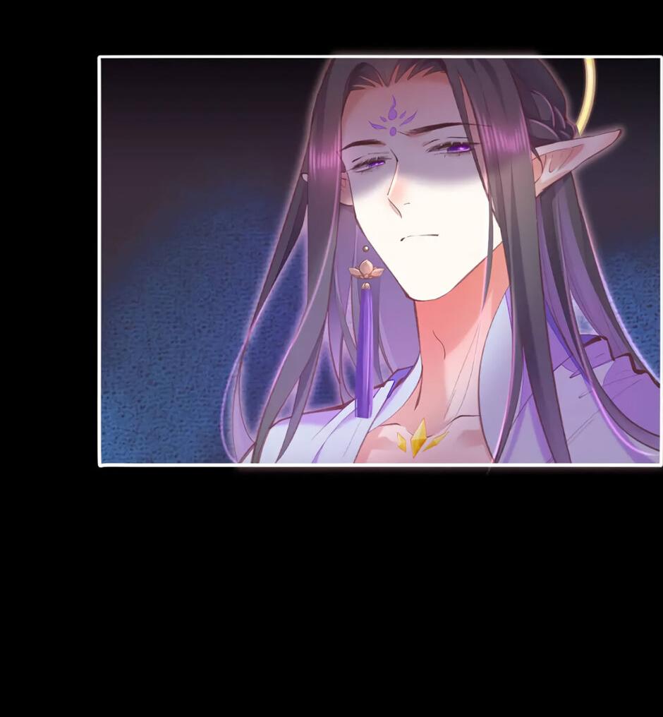 Манга Вернуться до рассвета - Глава 74 Страница 14