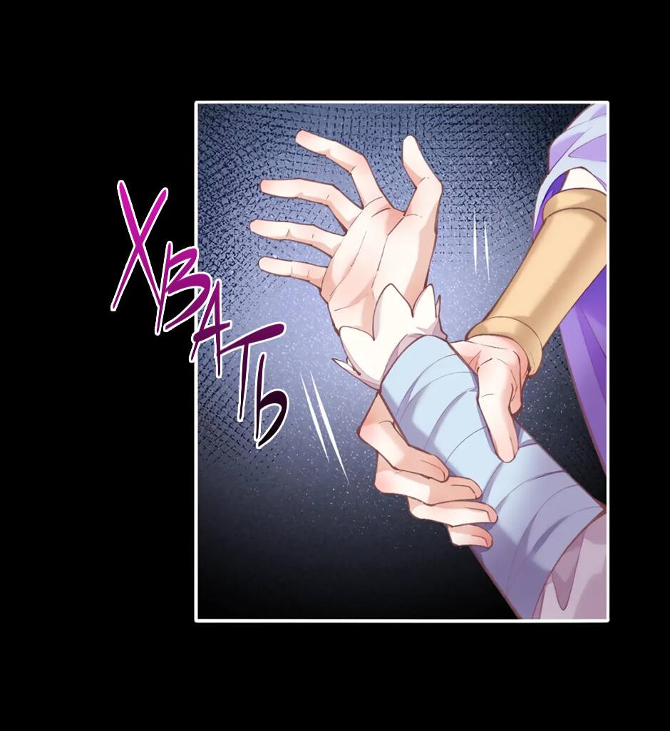 Манга Вернуться до рассвета - Глава 74 Страница 16