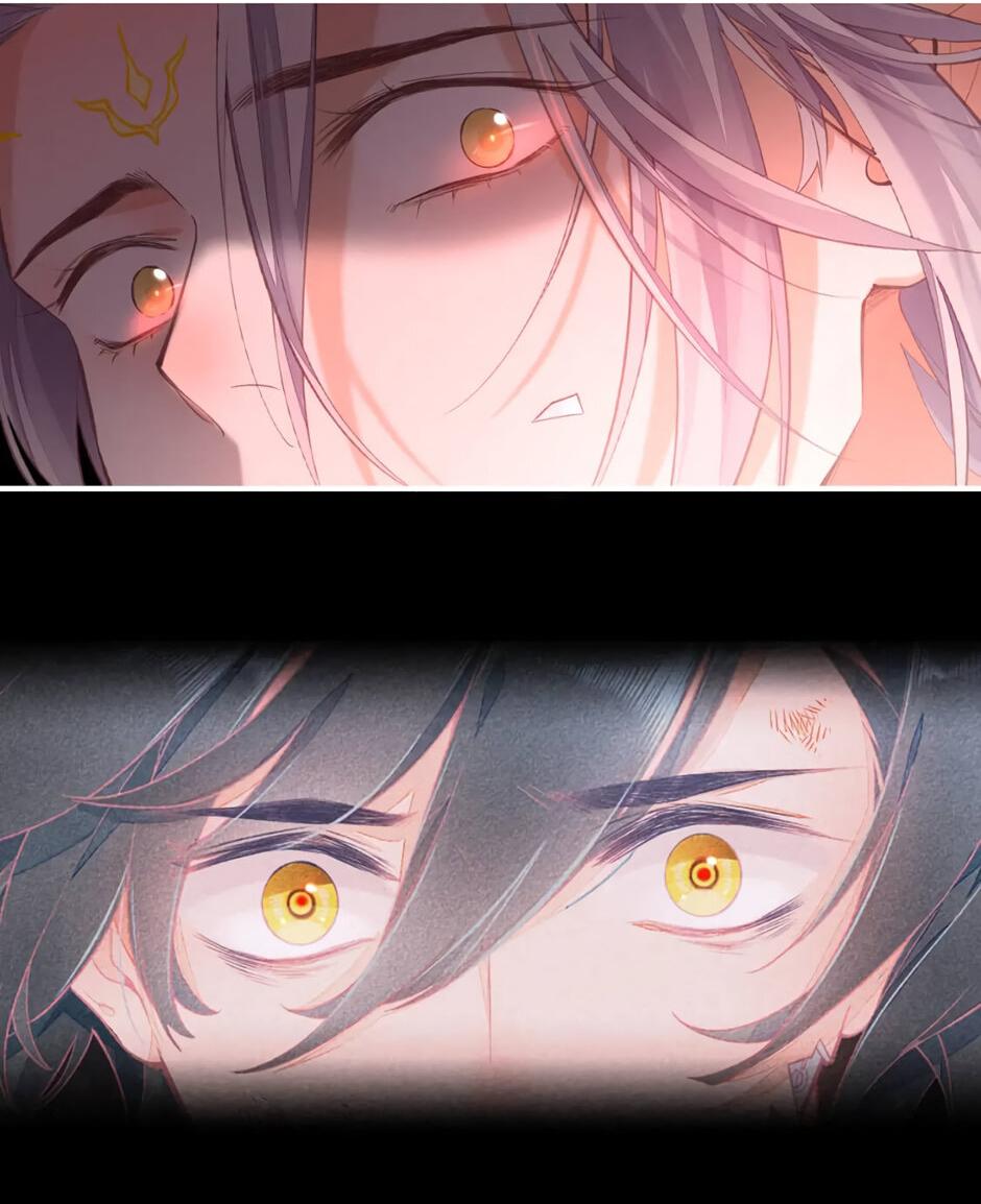 Манга Вернуться до рассвета - Глава 73 Страница 33