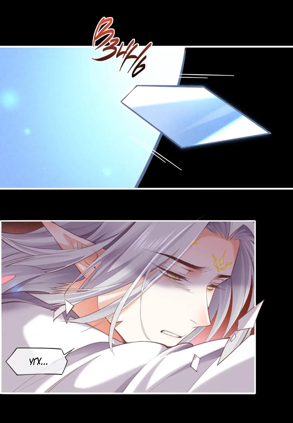 Манга Вернуться до рассвета - Глава 73 Страница 28