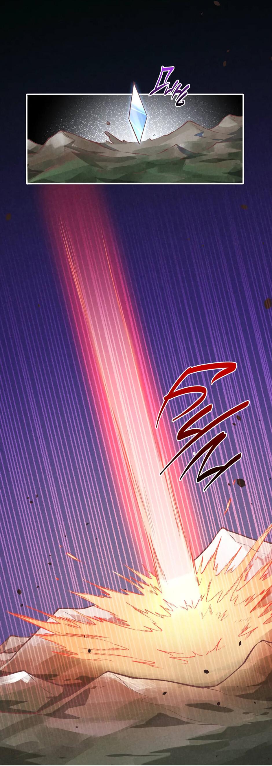 Манга Вернуться до рассвета - Глава 73 Страница 32