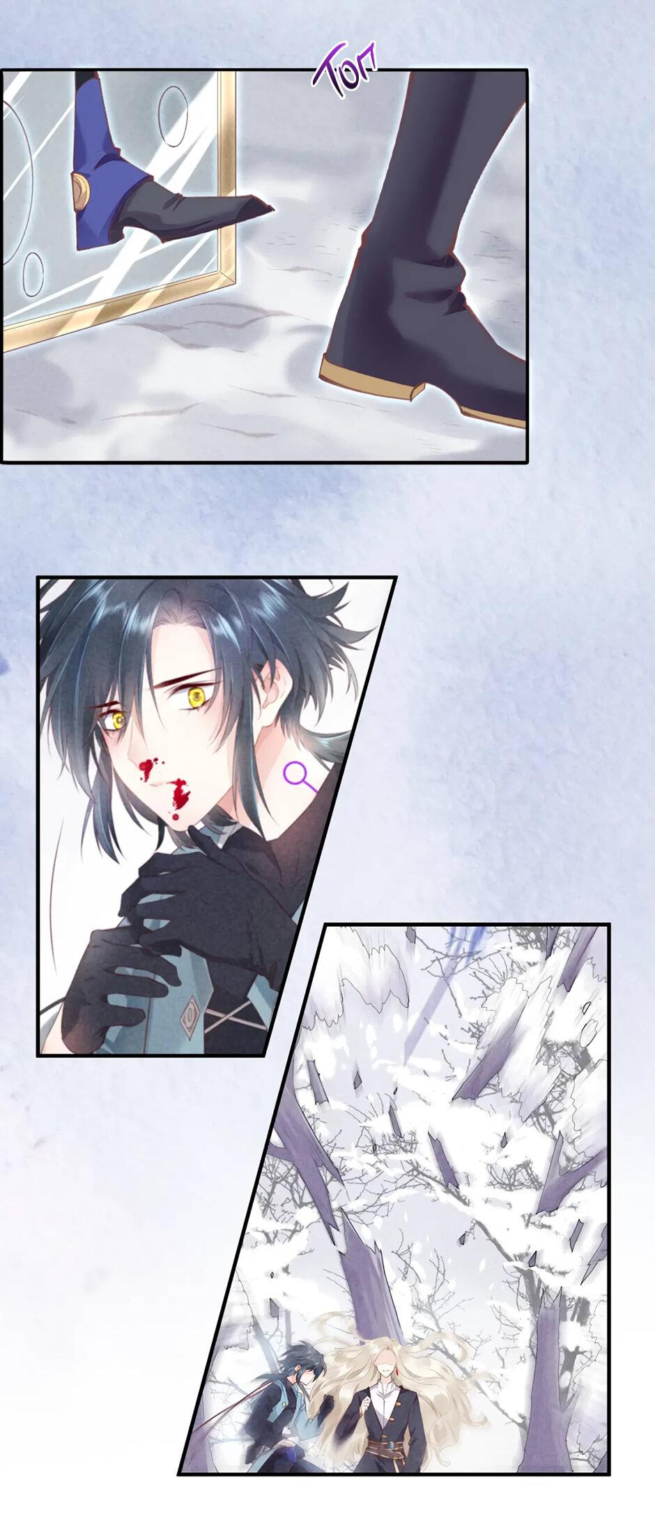 Манга Вернуться до рассвета - Глава 73 Страница 39