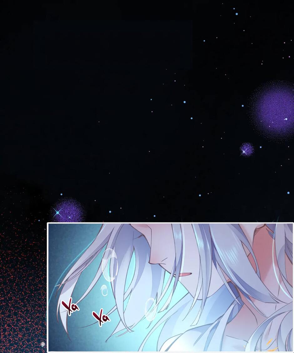 Манга Вернуться до рассвета - Глава 73 Страница 24