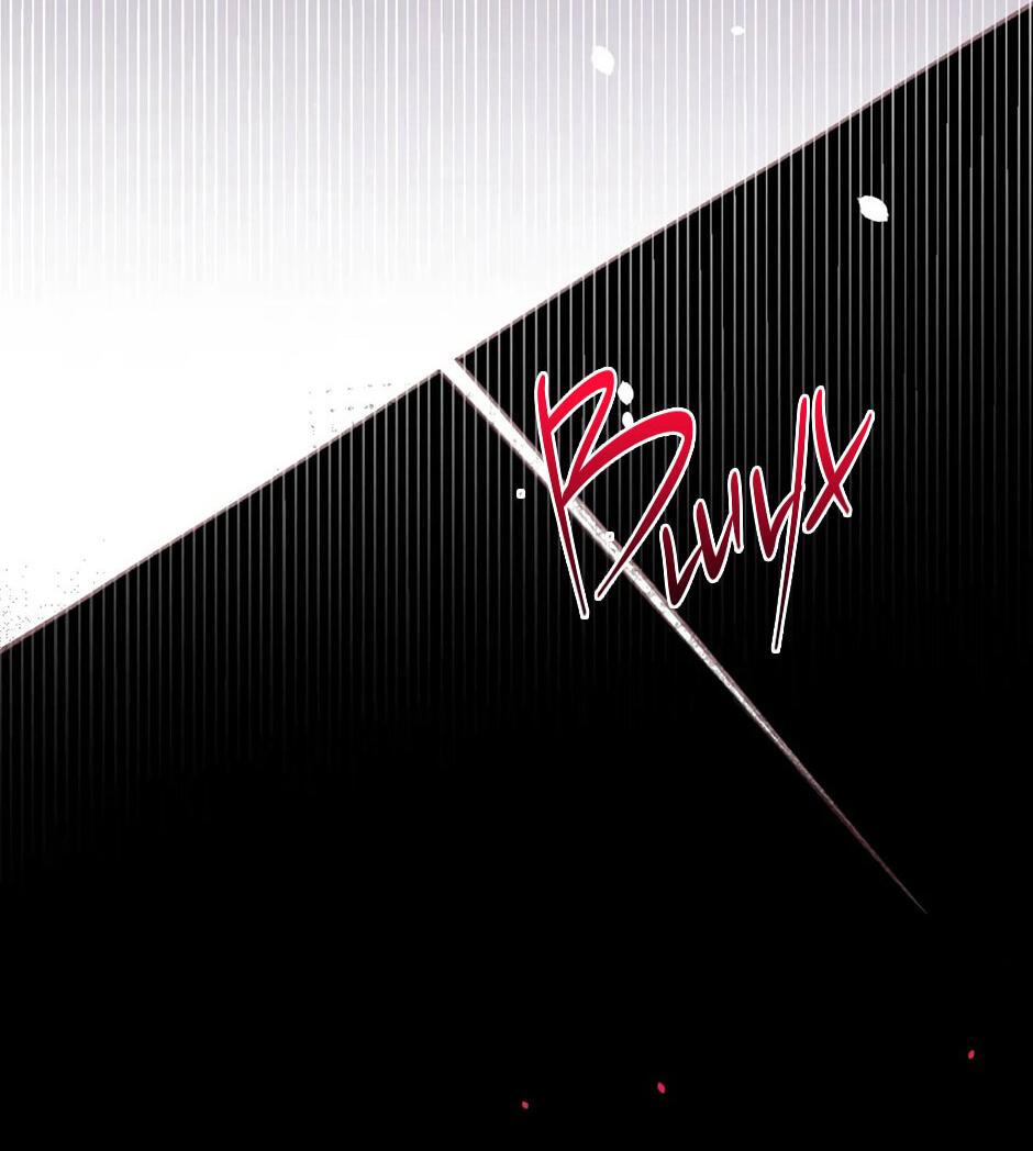 Манга Вернуться до рассвета - Глава 73 Страница 11