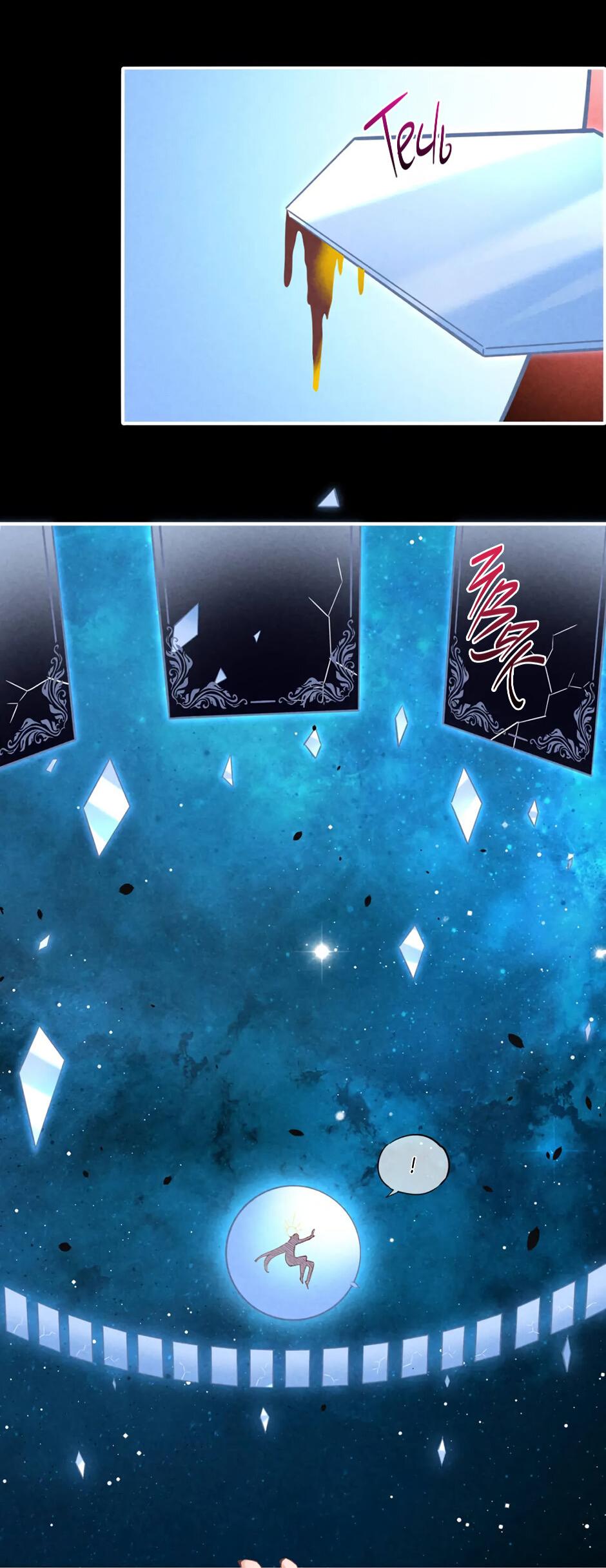 Манга Вернуться до рассвета - Глава 73 Страница 29