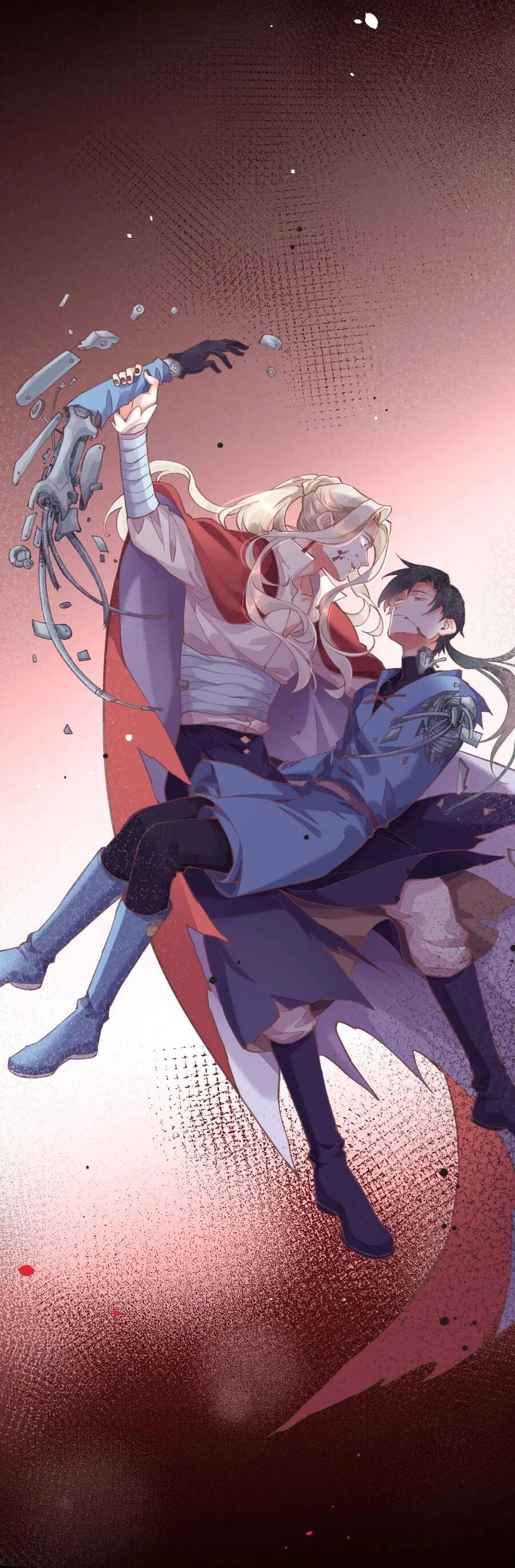 Манга Вернуться до рассвета - Глава 72 Страница 79