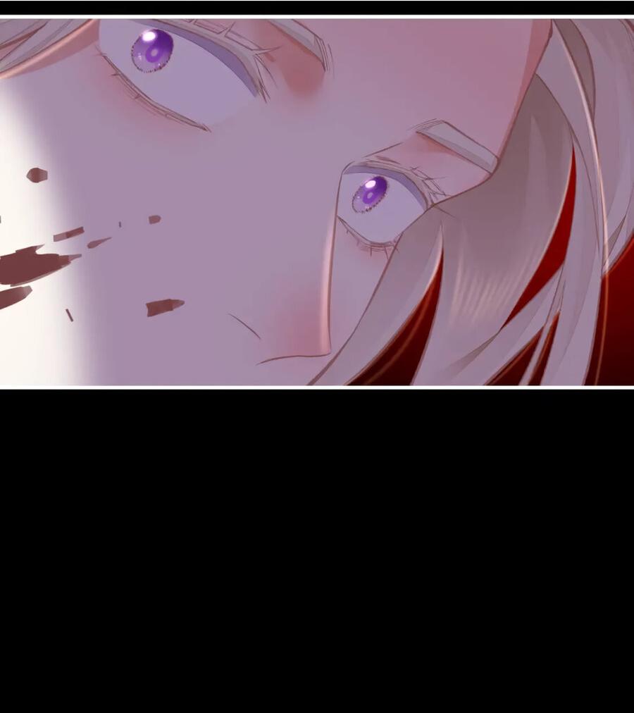 Манга Вернуться до рассвета - Глава 72 Страница 72