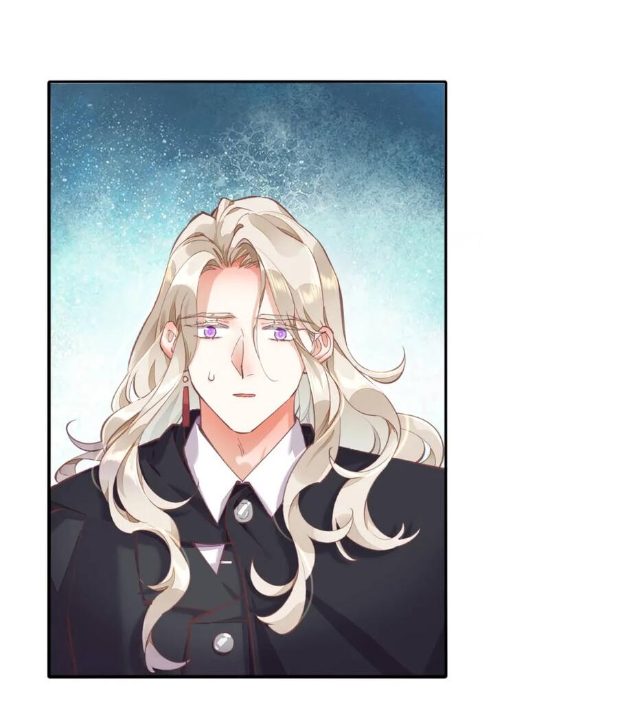 Манга Вернуться до рассвета - Глава 71 Страница 11