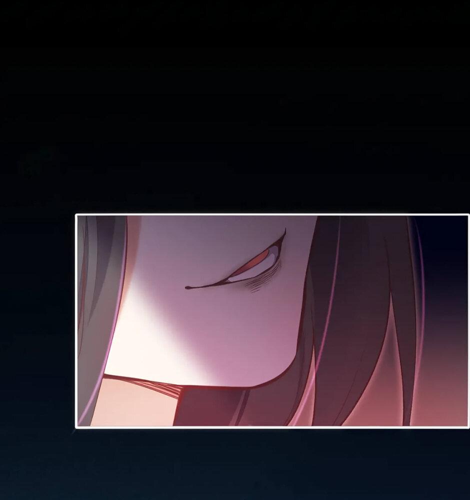 Манга Вернуться до рассвета - Глава 70 Страница 46