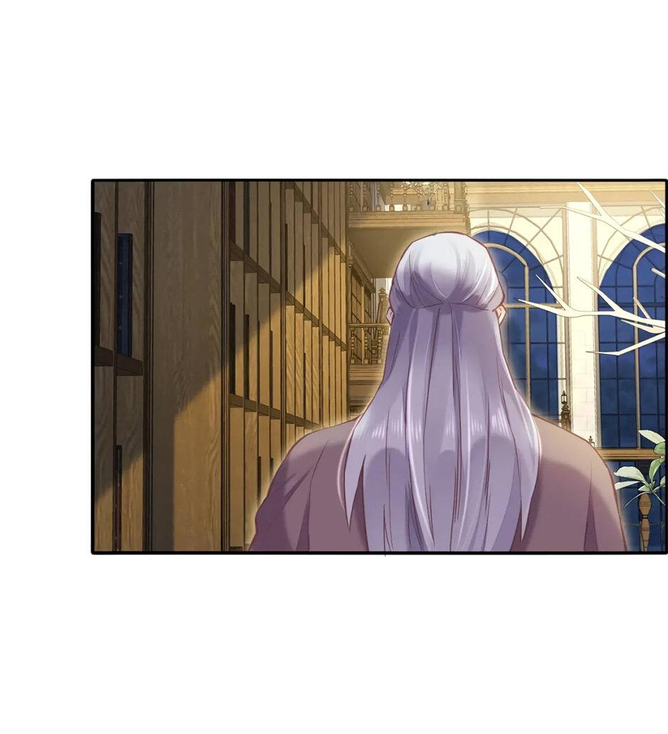 Манга Вернуться до рассвета - Глава 70 Страница 15