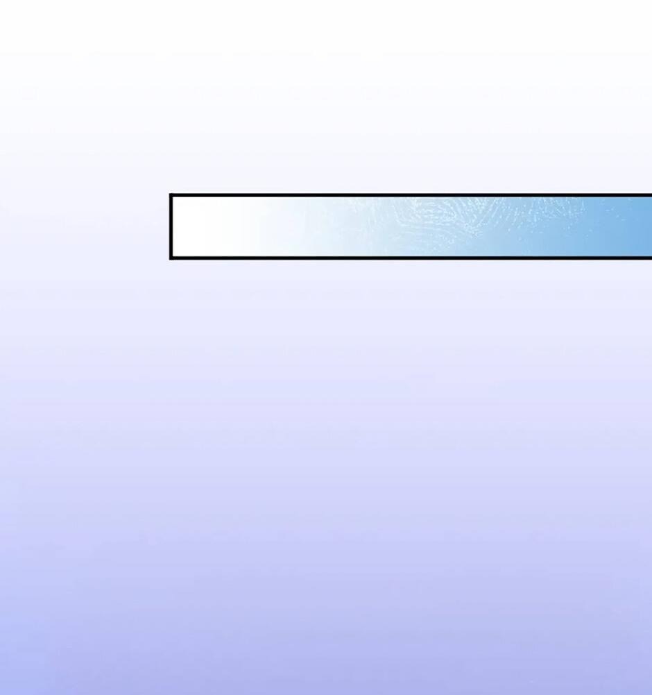 Манга Вернуться до рассвета - Глава 69 Страница 45