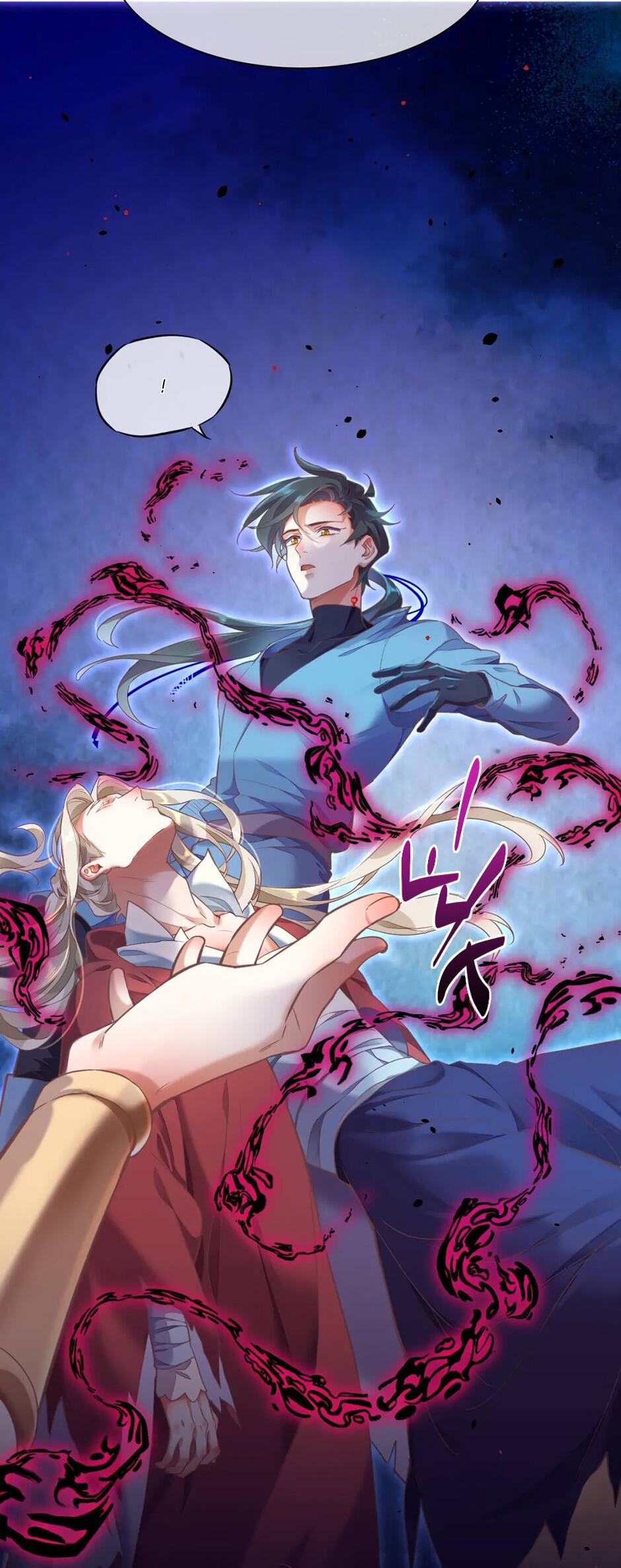 Манга Вернуться до рассвета - Глава 69 Страница 52