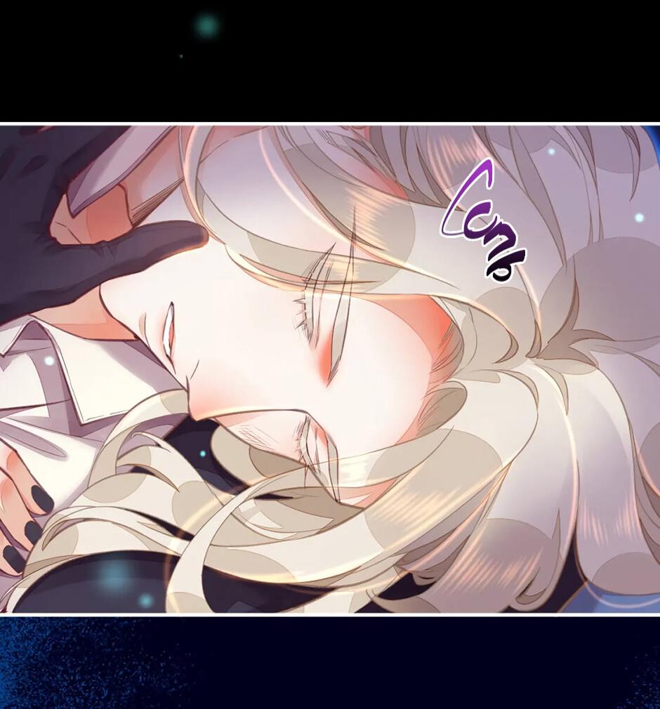 Манга Вернуться до рассвета - Глава 68 Страница 47