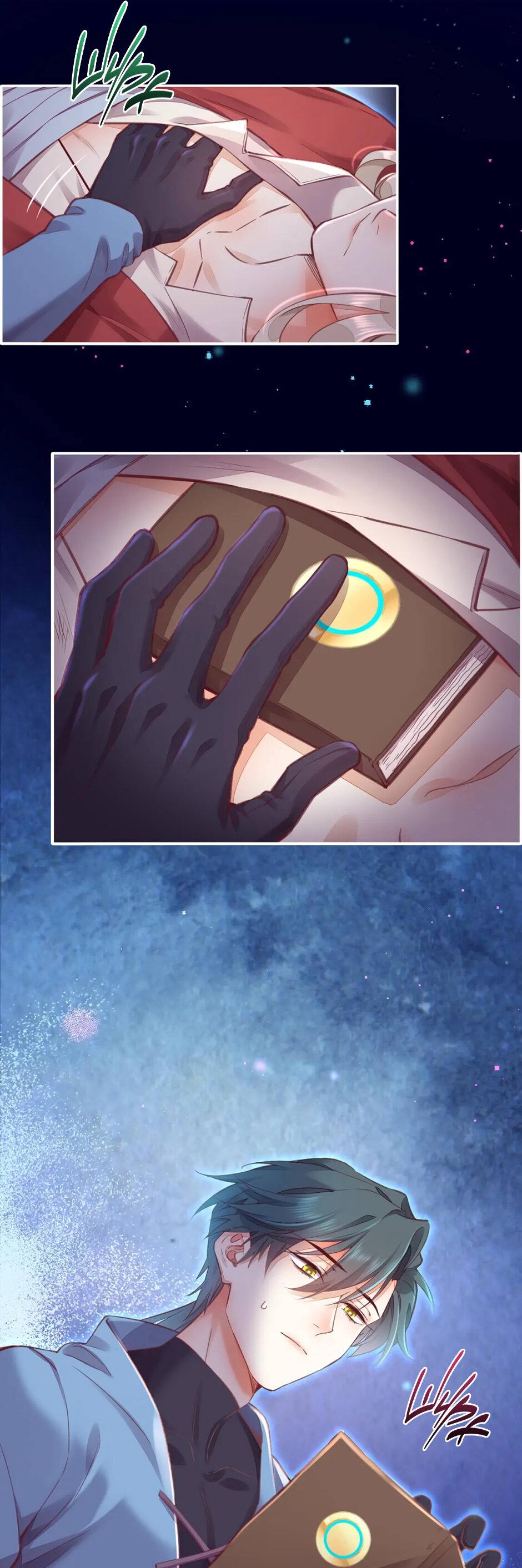 Манга Вернуться до рассвета - Глава 68 Страница 50