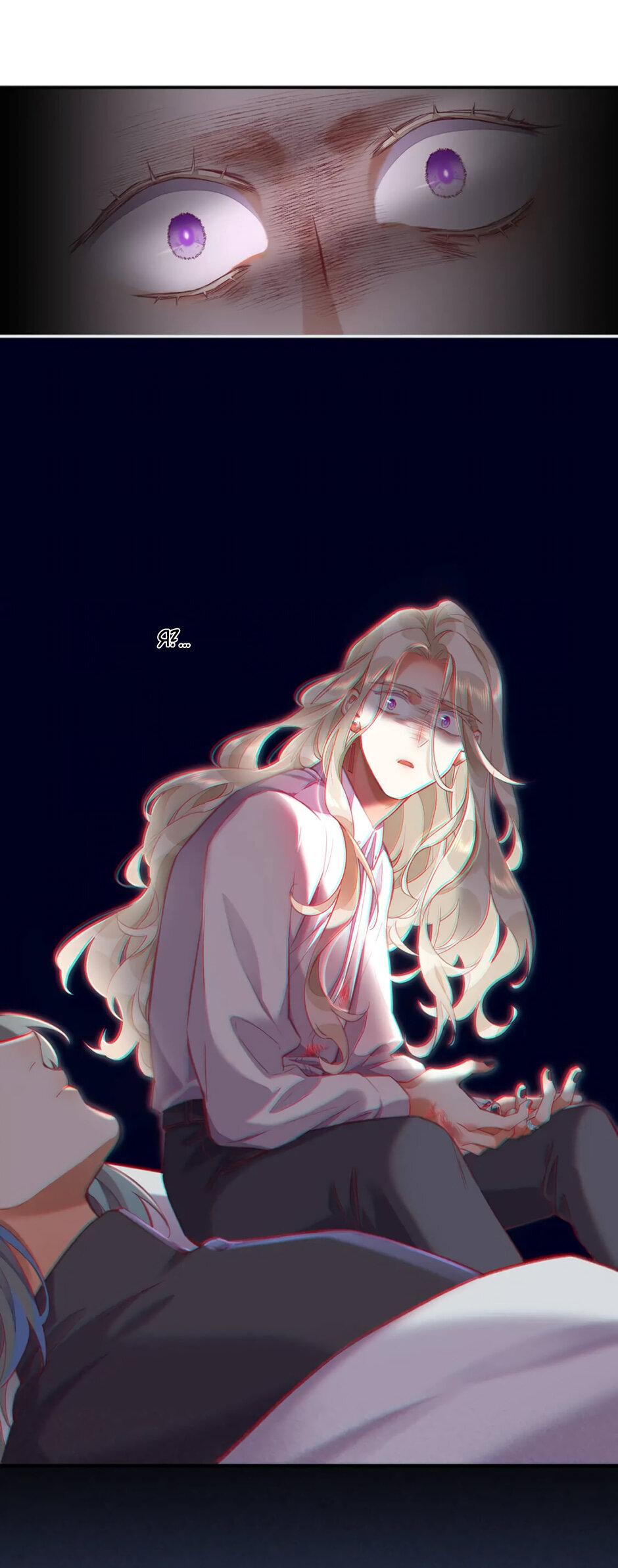 Манга Вернуться до рассвета - Глава 68 Страница 35