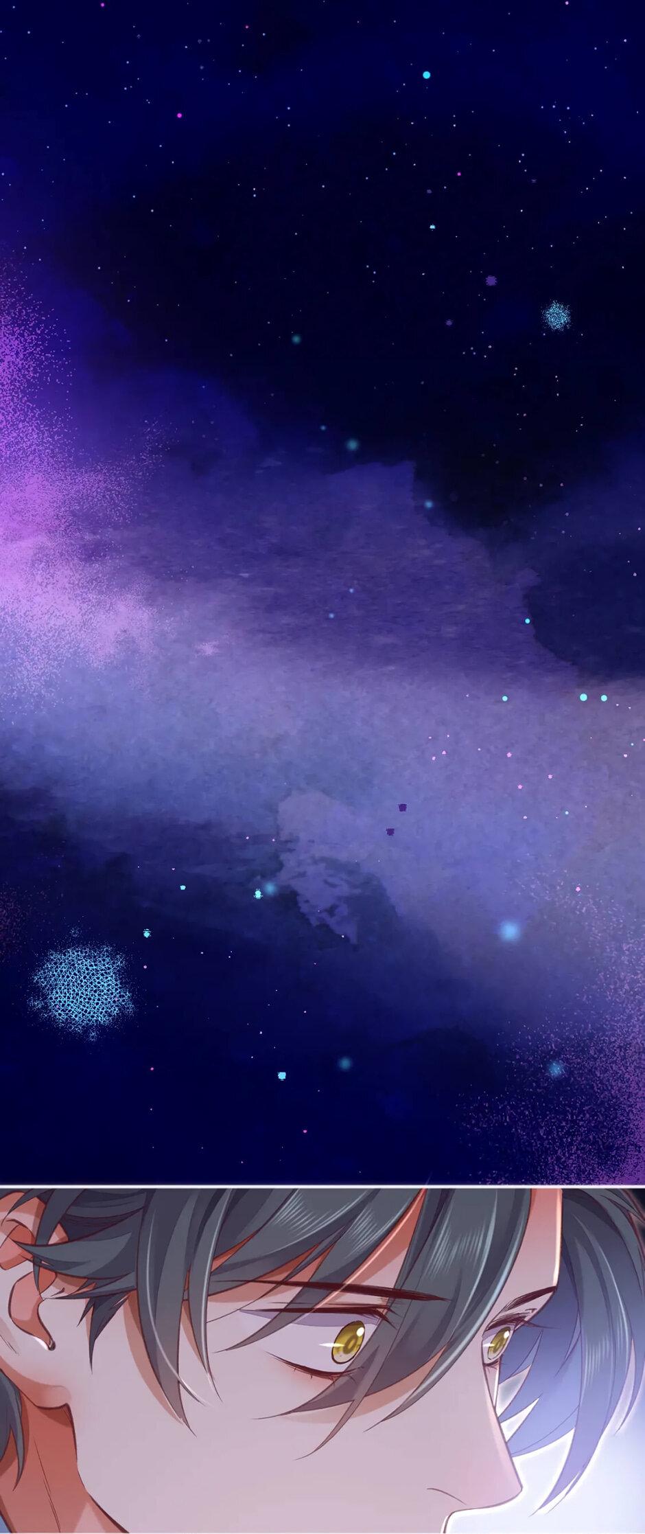 Манга Вернуться до рассвета - Глава 68 Страница 44