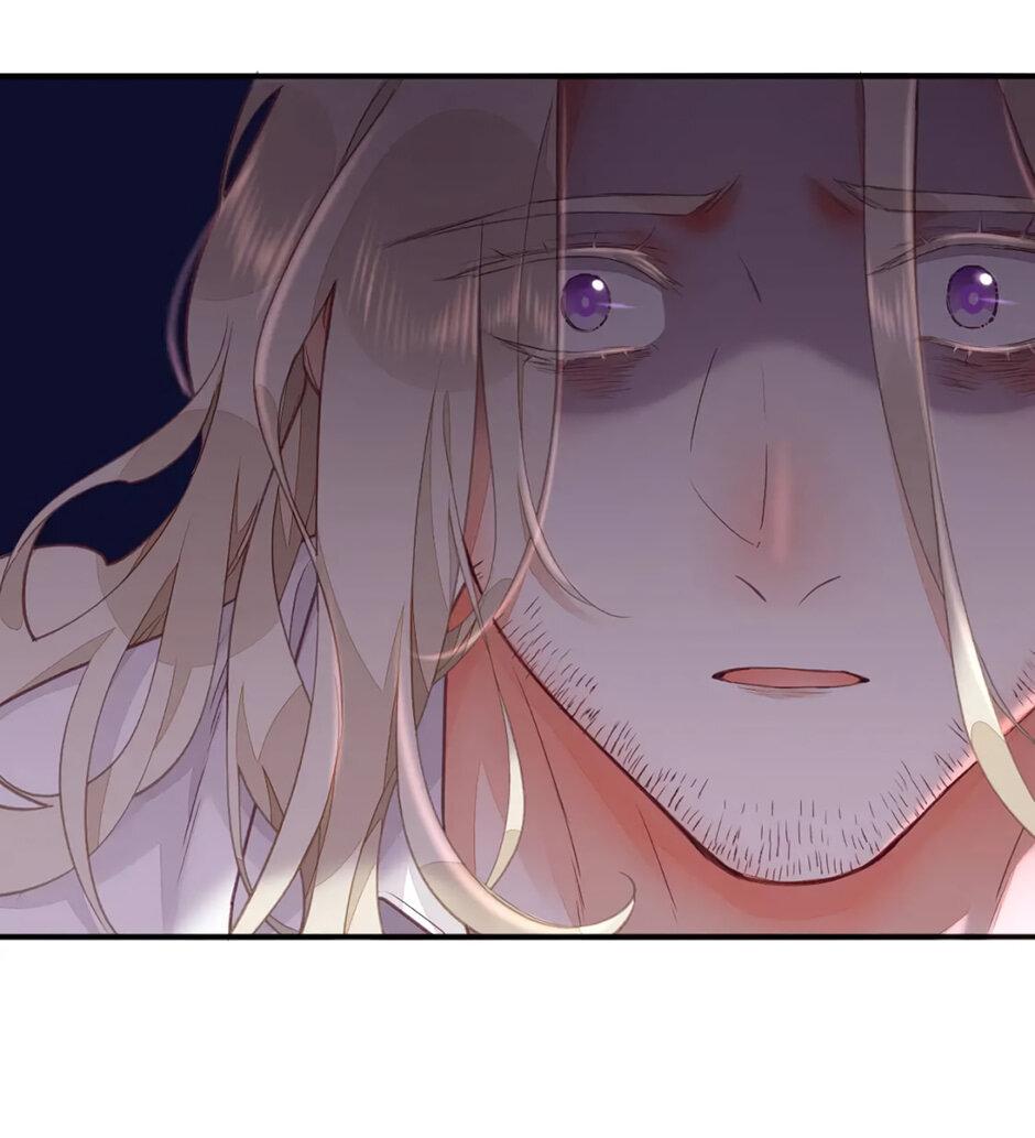 Манга Вернуться до рассвета - Глава 68 Страница 15