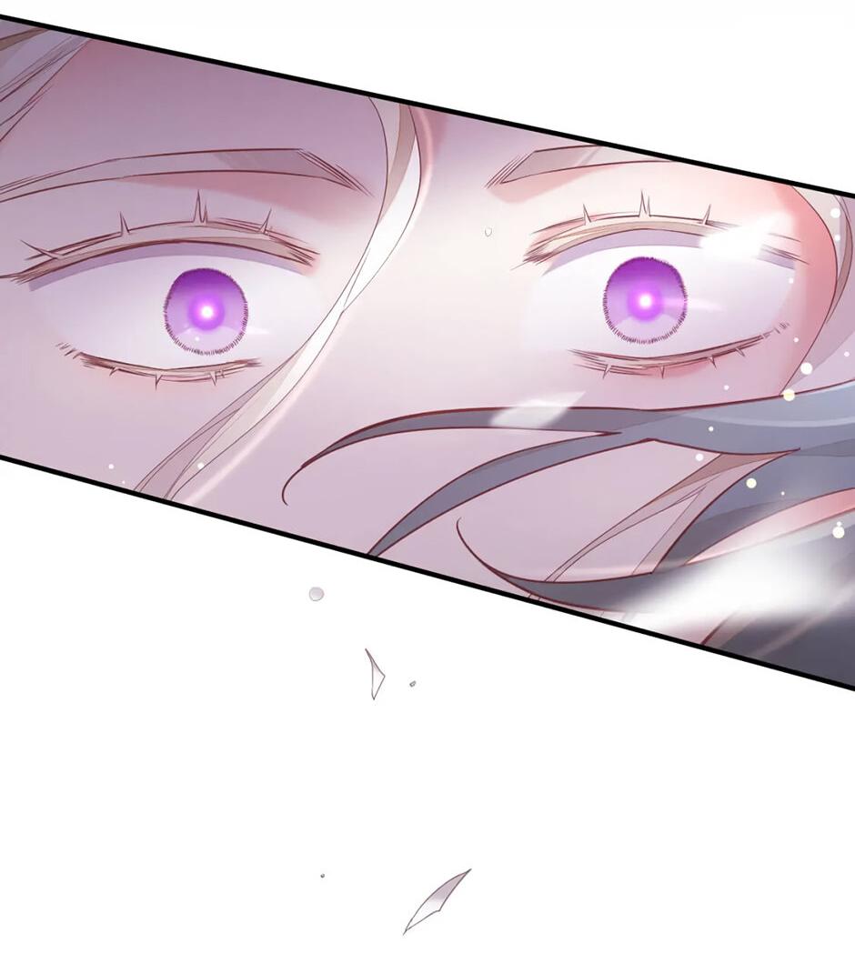 Манга Вернуться до рассвета - Глава 66 Страница 37