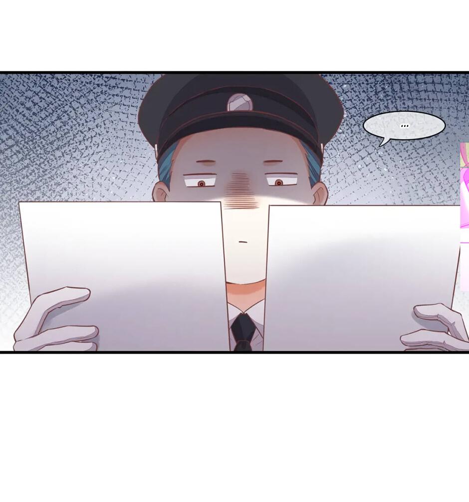 Манга Вернуться до рассвета - Глава 65 Страница 5