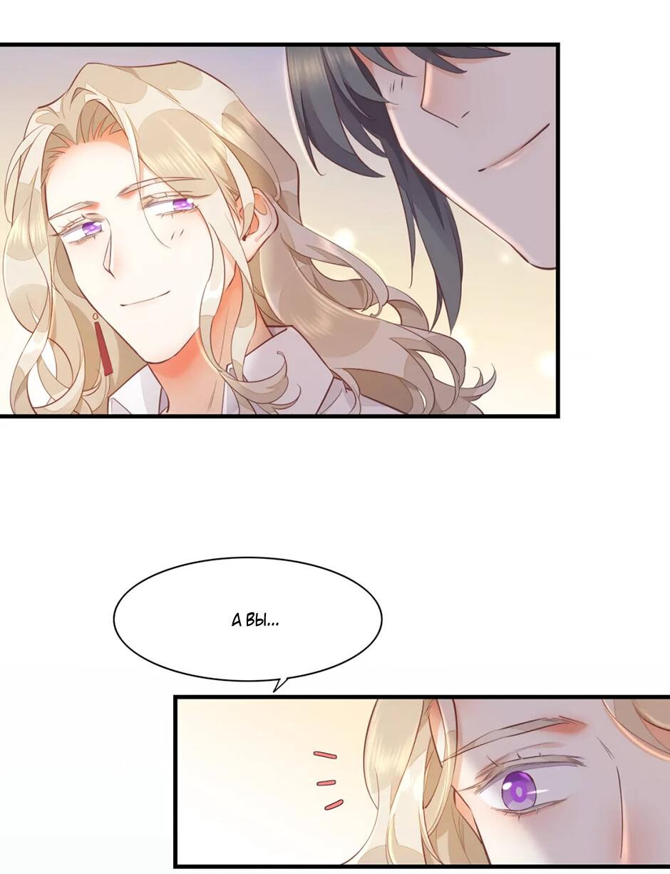 Манга Вернуться до рассвета - Глава 65 Страница 28