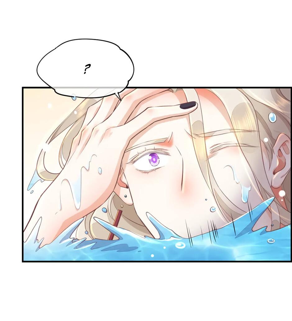 Манга Вернуться до рассвета - Глава 64 Страница 26