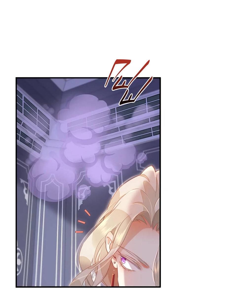 Манга Вернуться до рассвета - Глава 64 Страница 24