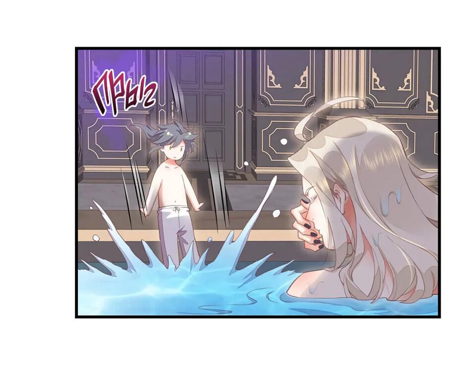 Манга Вернуться до рассвета - Глава 64 Страница 28