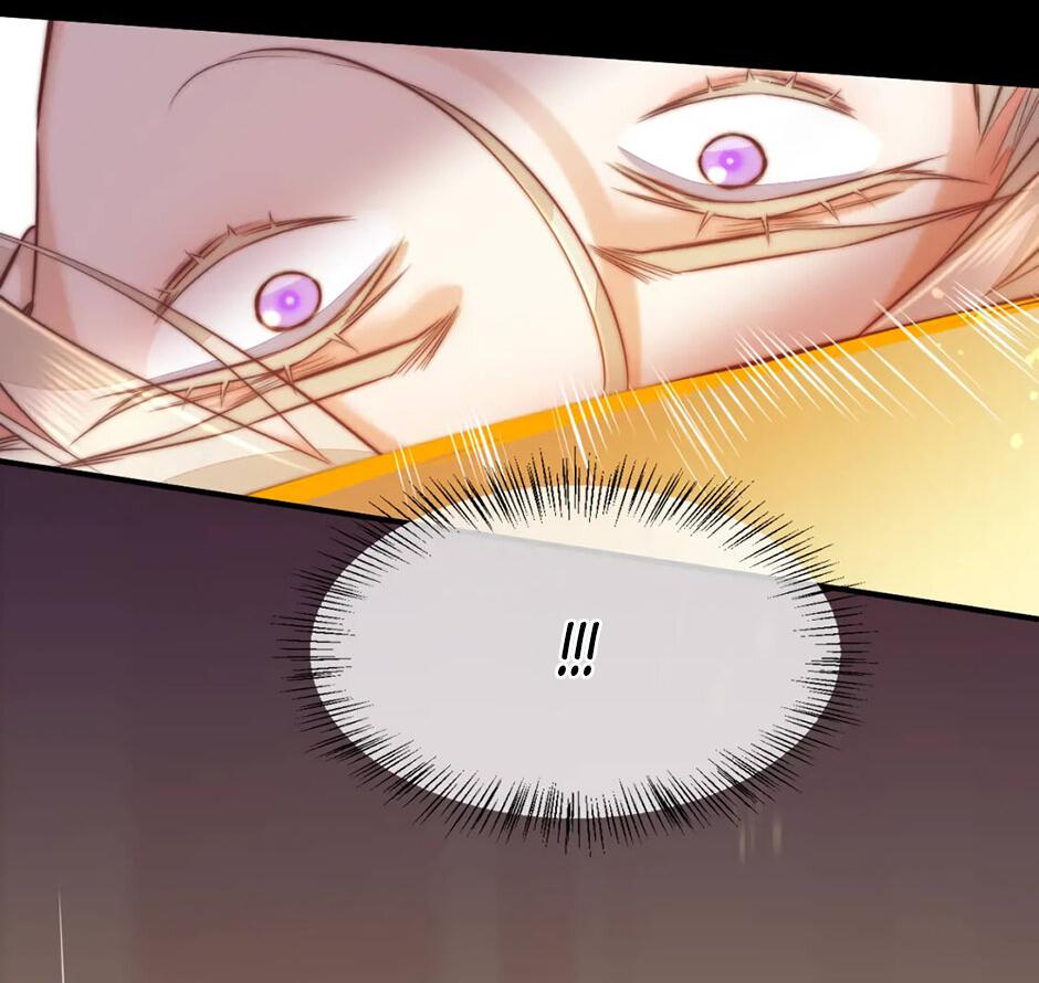 Манга Вернуться до рассвета - Глава 63 Страница 33