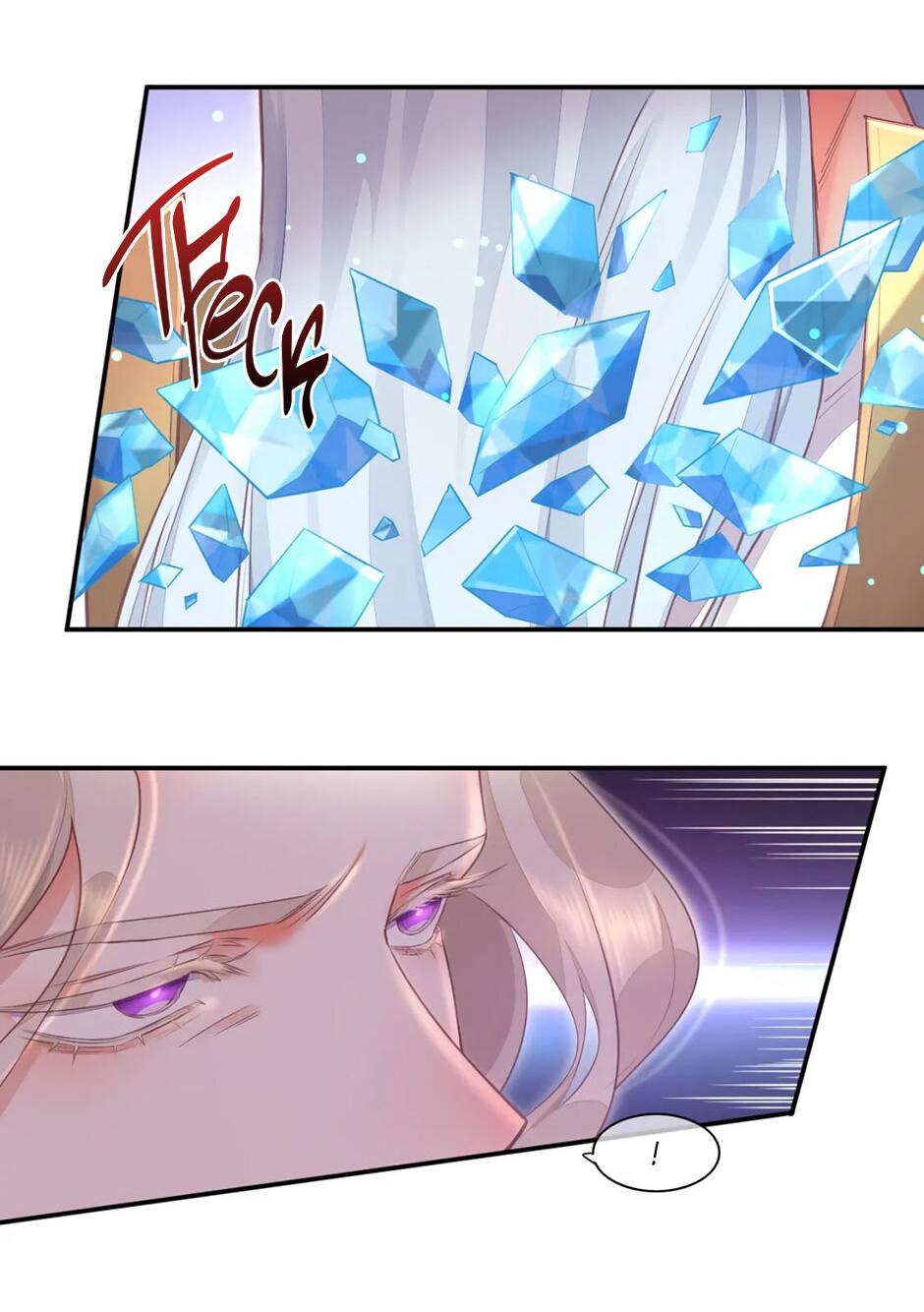 Манга Вернуться до рассвета - Глава 63 Страница 21