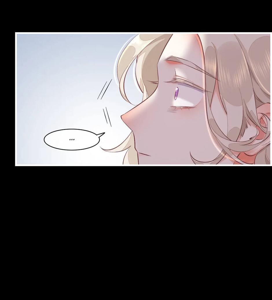 Манга Вернуться до рассвета - Глава 62 Страница 14