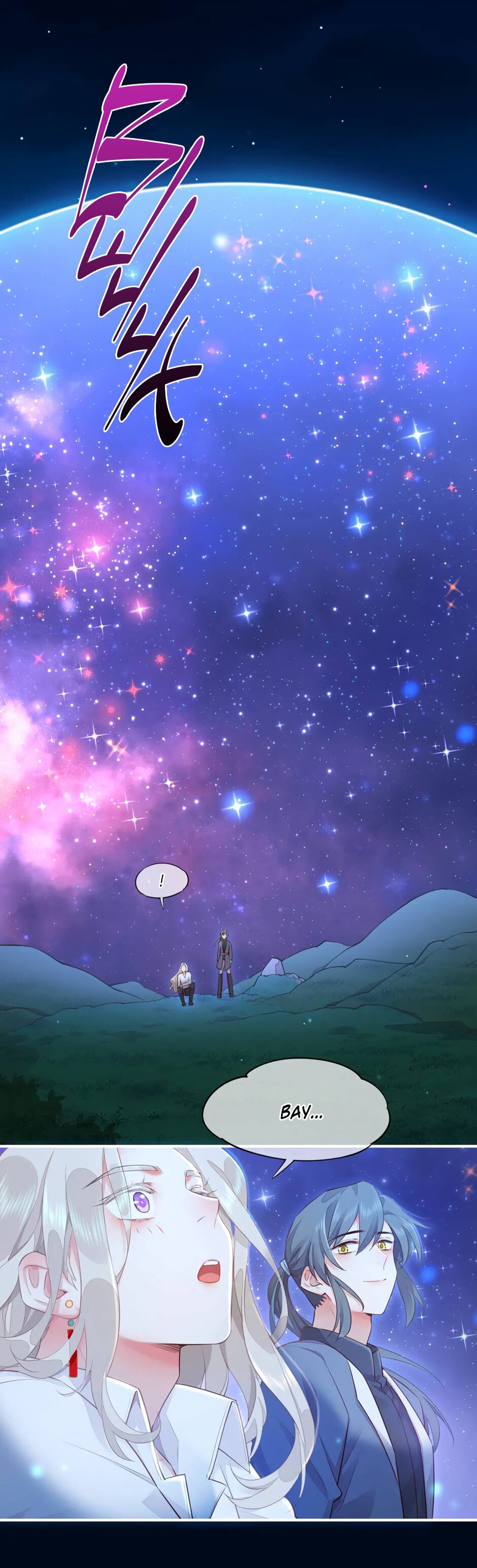 Манга Вернуться до рассвета - Глава 60 Страница 11