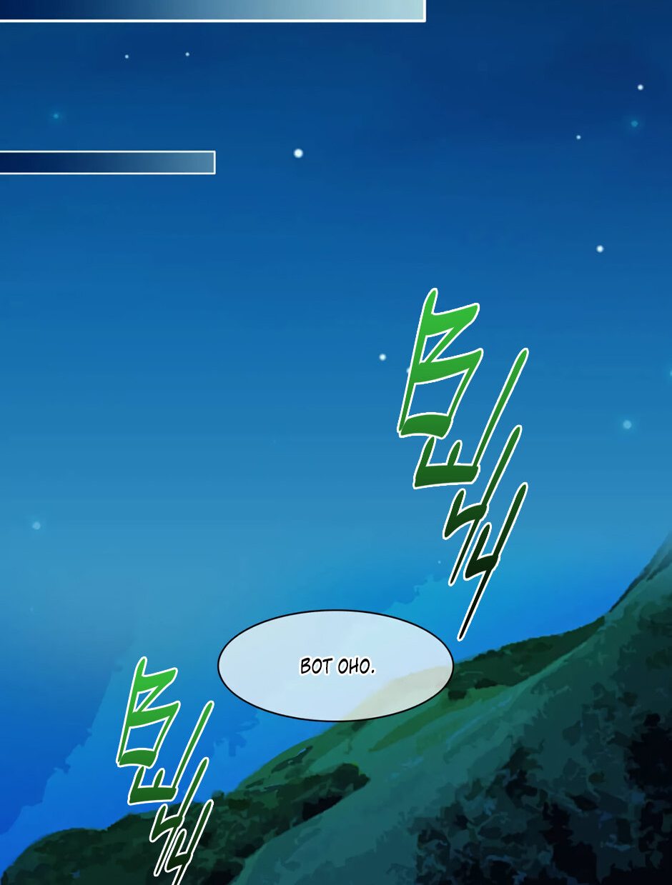 Манга Вернуться до рассвета - Глава 60 Страница 9