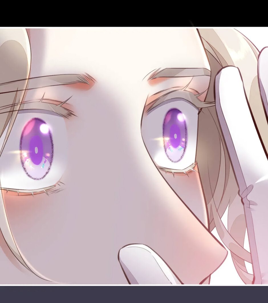 Манга Вернуться до рассвета - Глава 60 Страница 27