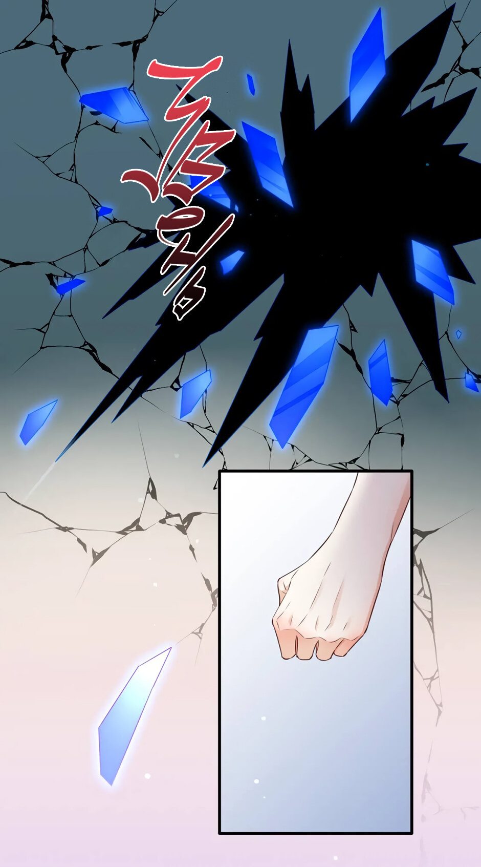 Манга Вернуться до рассвета - Глава 59 Страница 4