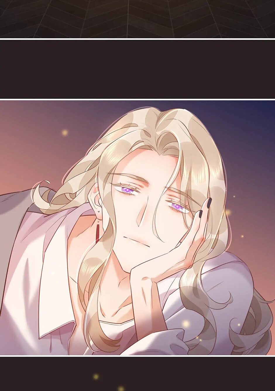 Манга Вернуться до рассвета - Глава 57 Страница 26