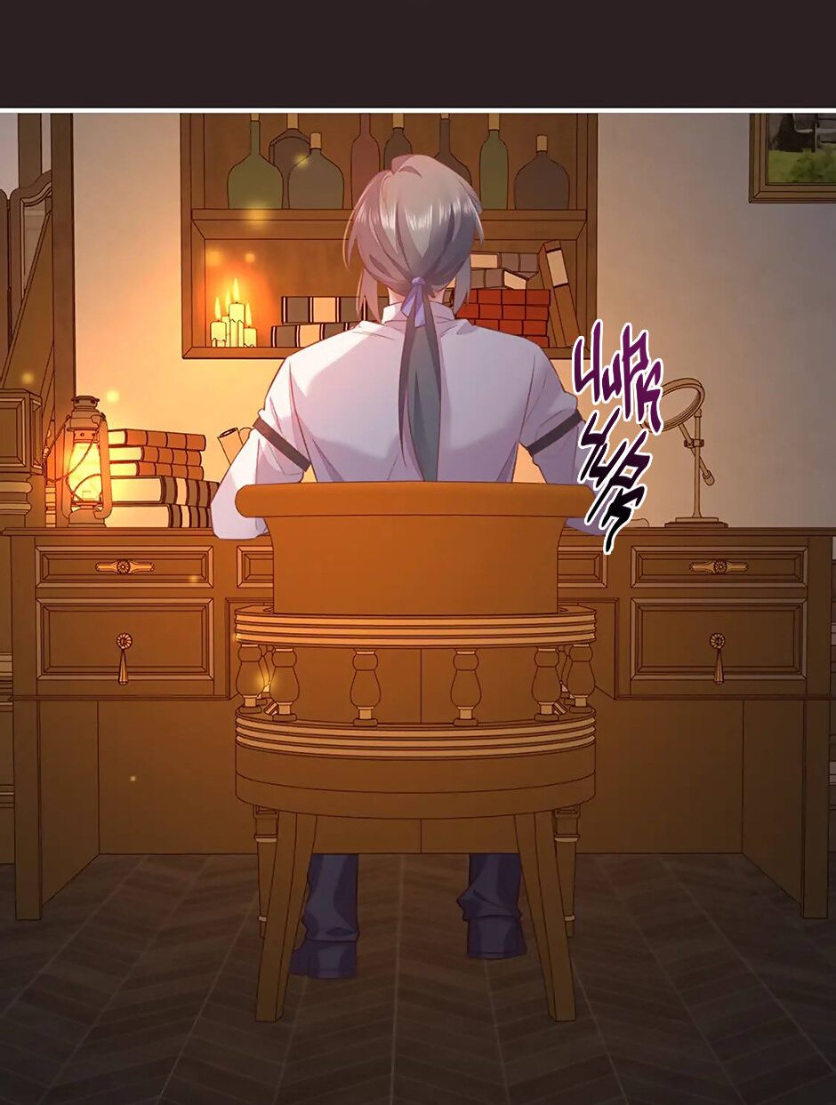 Манга Вернуться до рассвета - Глава 57 Страница 25