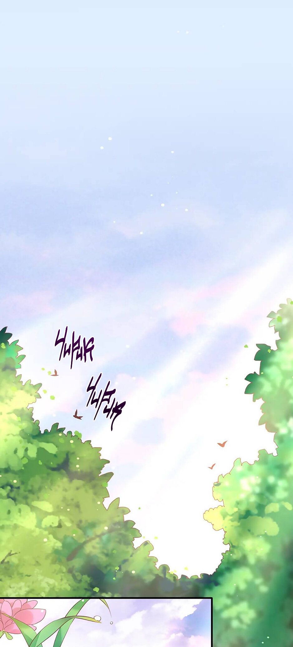 Манга Вернуться до рассвета - Глава 57 Страница 44