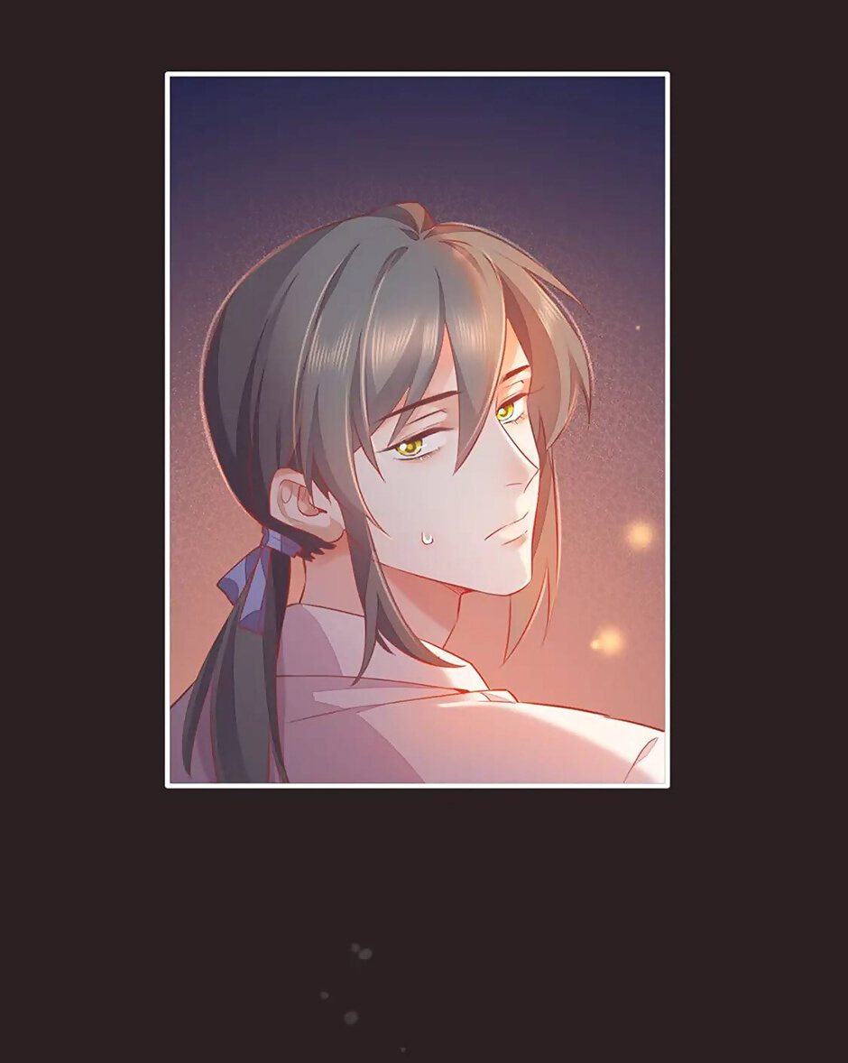 Манга Вернуться до рассвета - Глава 57 Страница 28