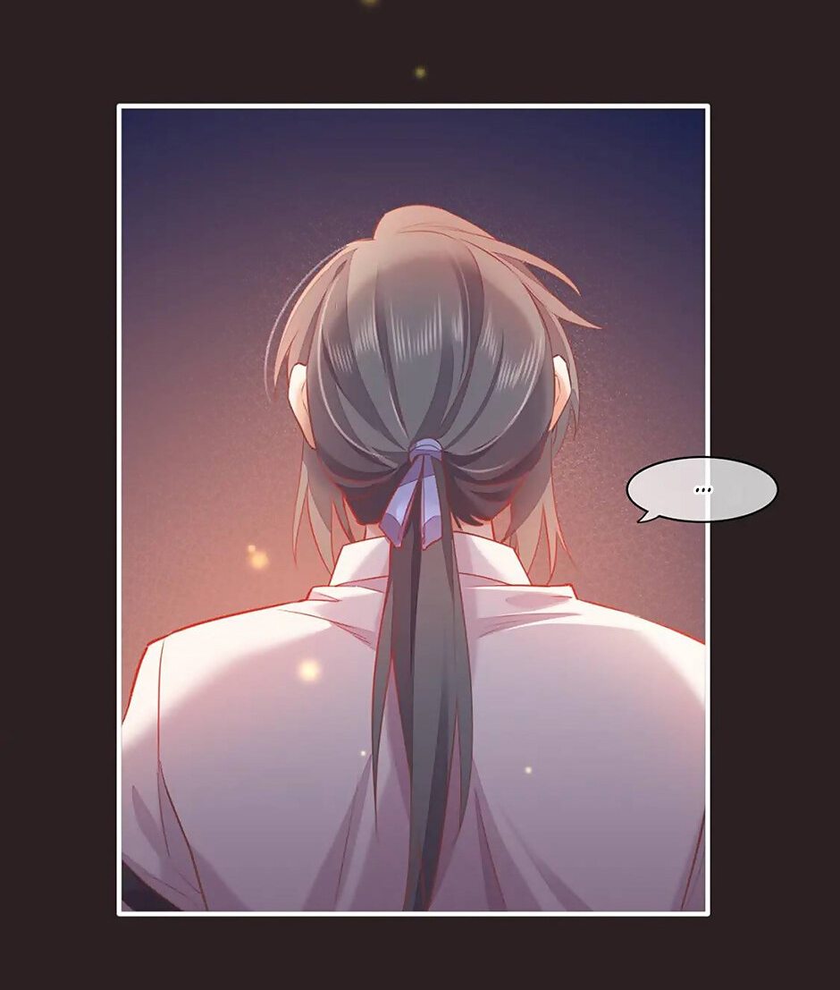 Манга Вернуться до рассвета - Глава 57 Страница 27