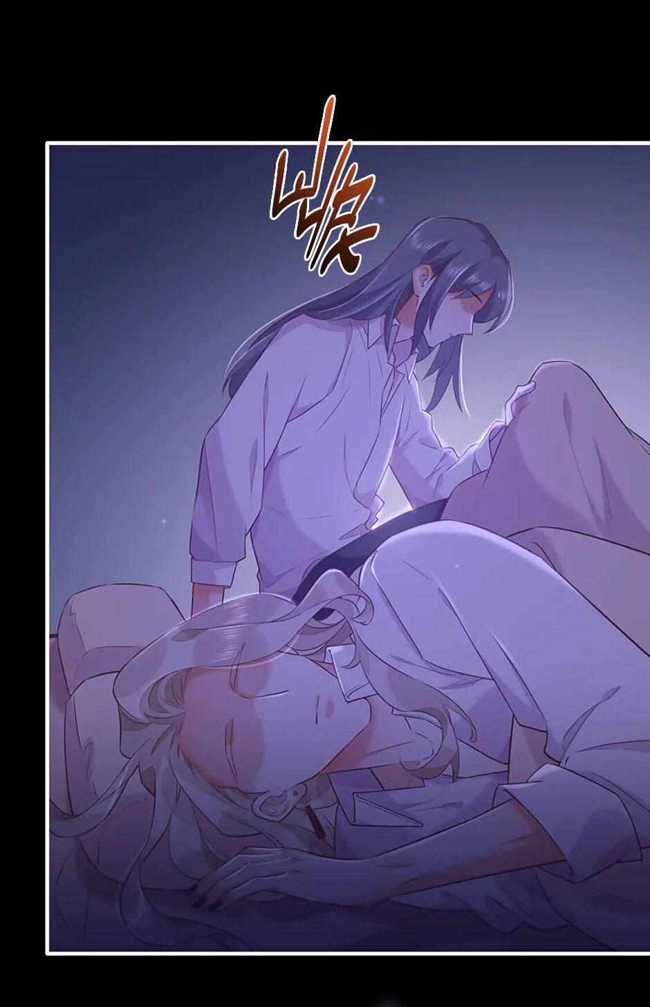 Манга Вернуться до рассвета - Глава 57 Страница 36