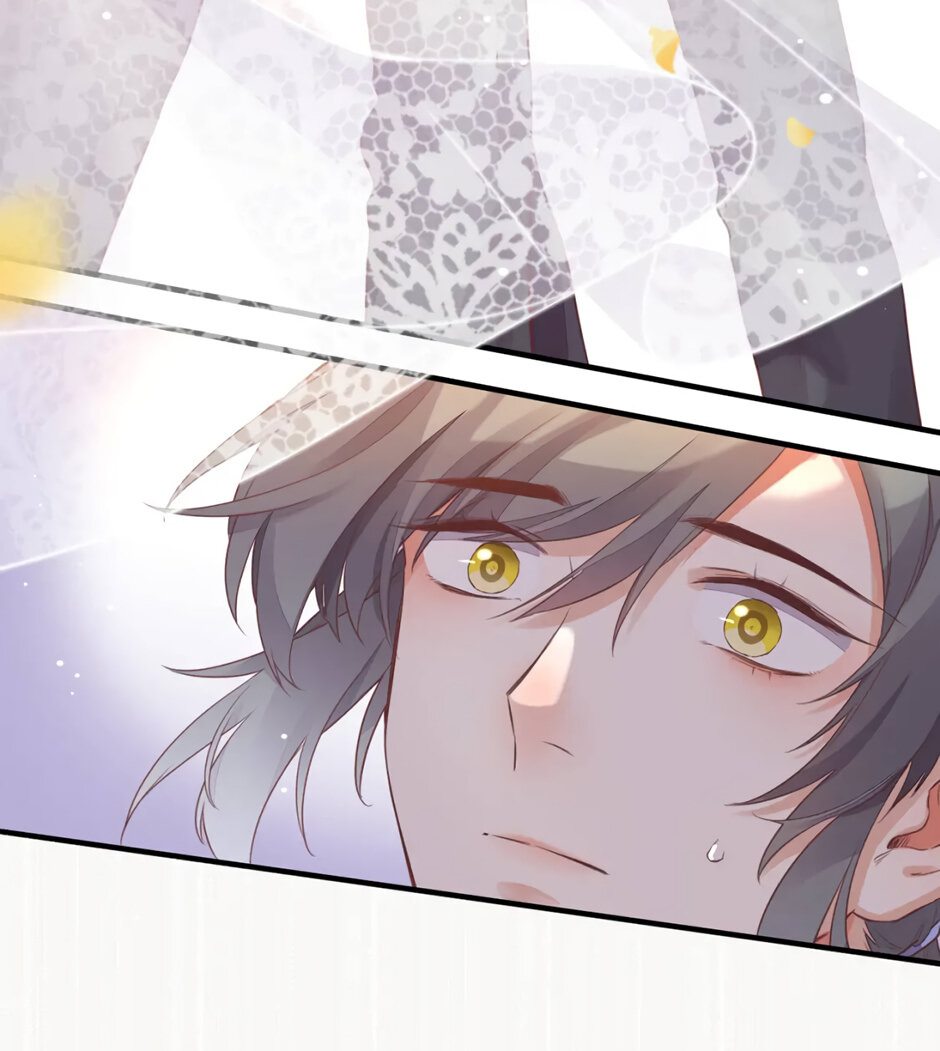 Манга Вернуться до рассвета - Глава 55 Страница 12