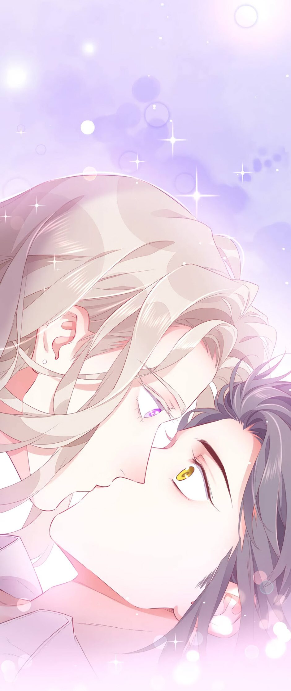 Манга Вернуться до рассвета - Глава 55 Страница 25