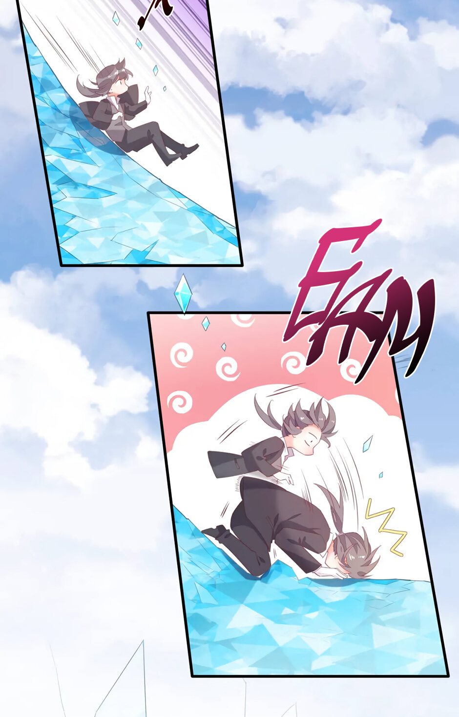 Манга Вернуться до рассвета - Глава 55 Страница 21