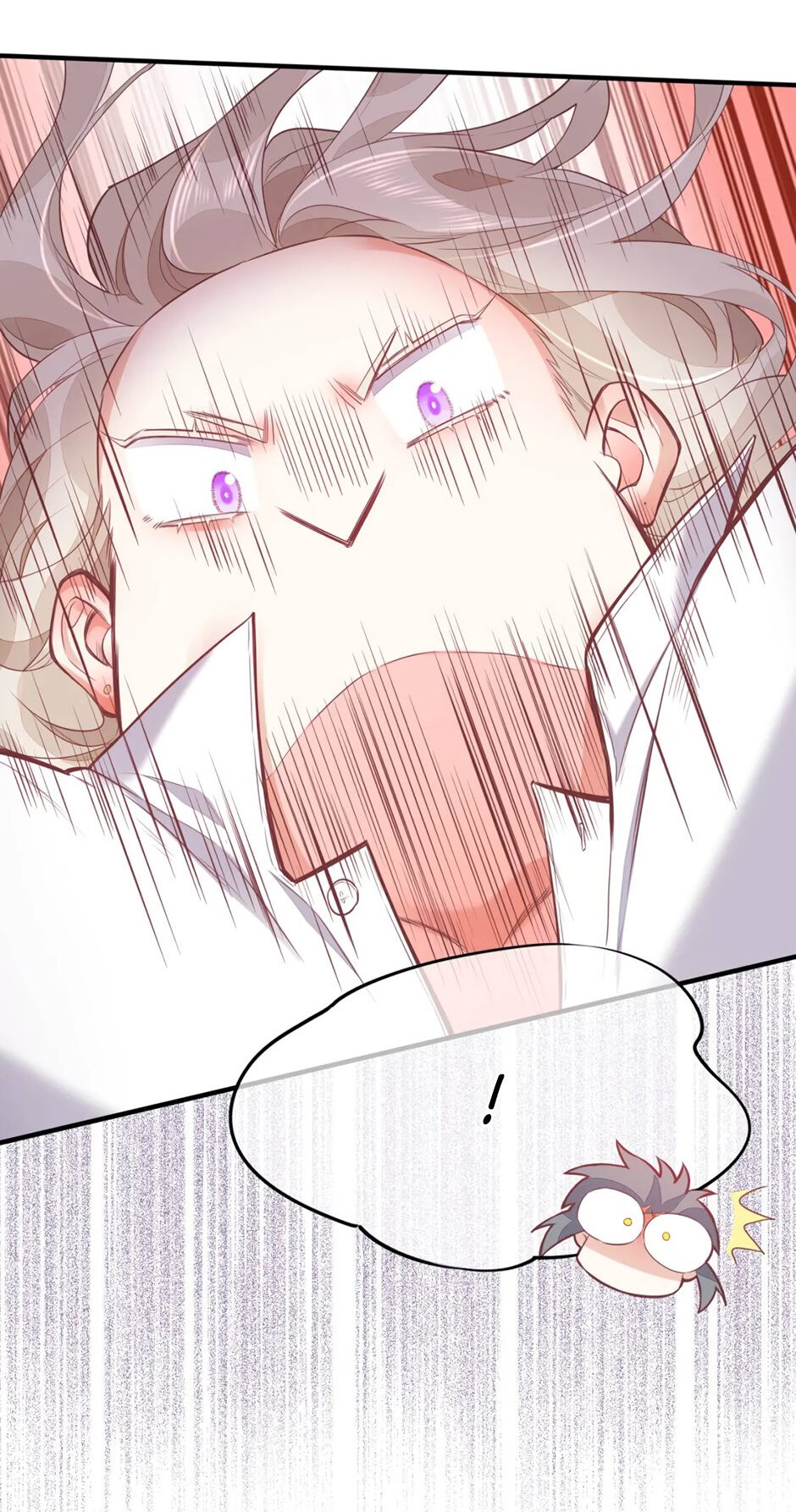 Манга Вернуться до рассвета - Глава 55 Страница 23