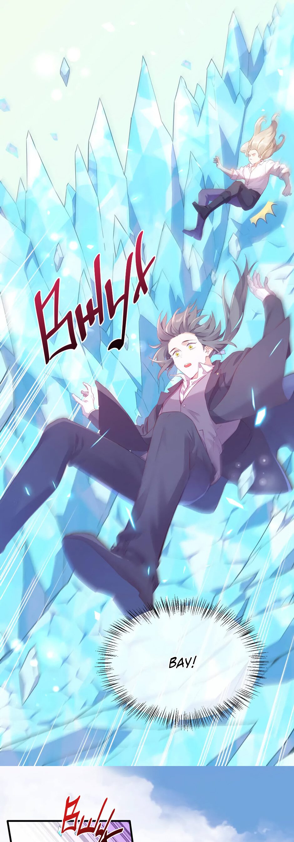 Манга Вернуться до рассвета - Глава 55 Страница 20