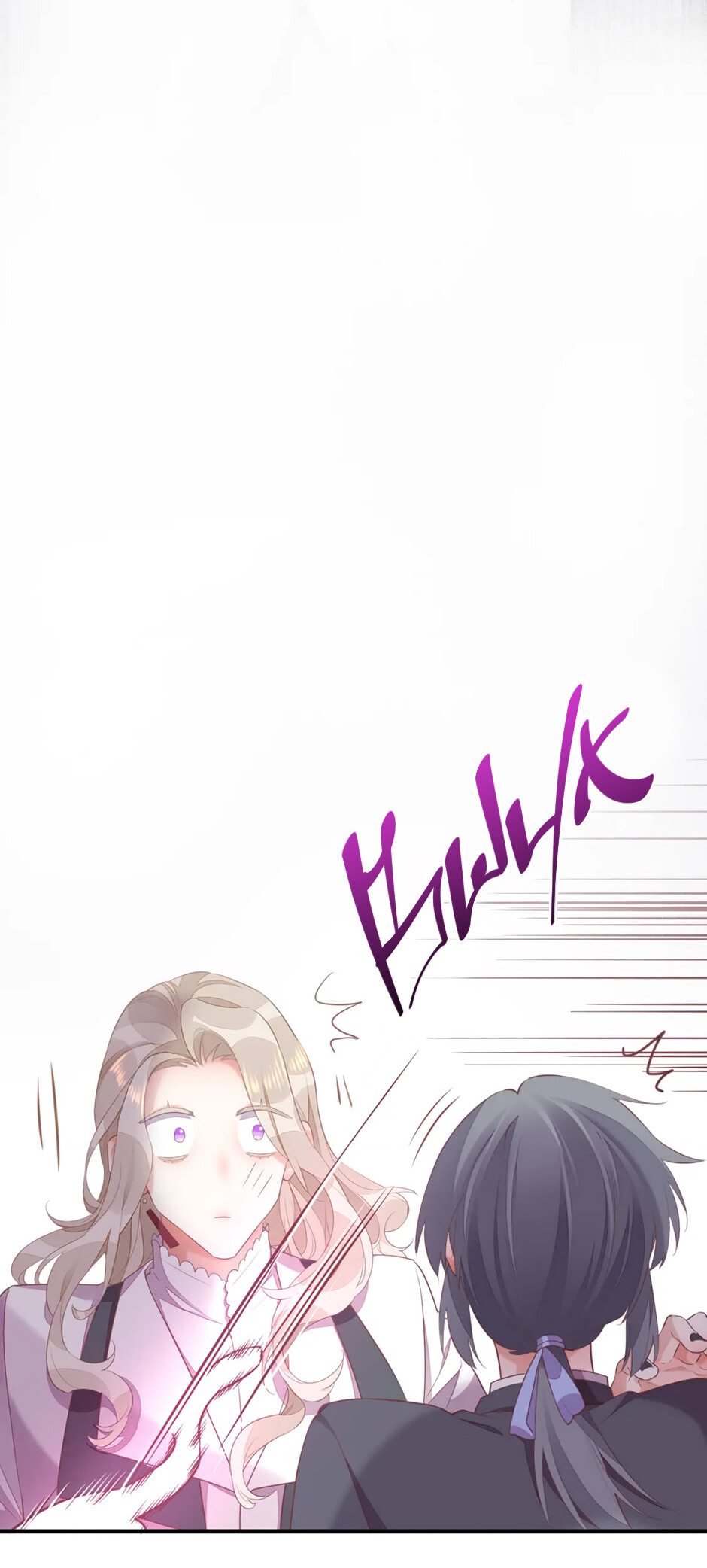 Манга Вернуться до рассвета - Глава 54 Страница 19